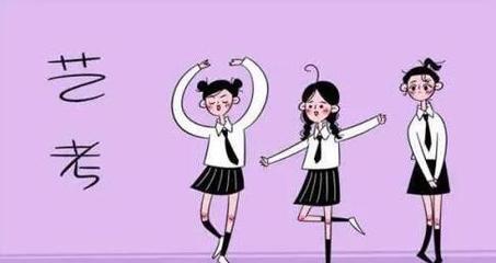 合肥艺考播音主持培训与舞台艺术造型策划价格分析