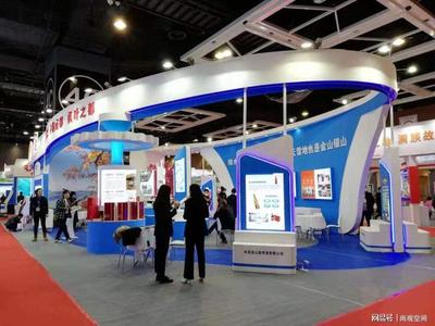 科技与艺术的交响 2020国际金盘周暨中国智能家居博览会舞台艺术造型策划方案