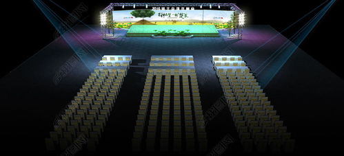 解锁创意无限 现代舞台3D模型与高清设计素材全攻略