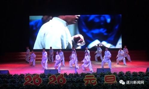 遂川百姓大舞台喜迎2020元旦文艺晚会——舞台艺术造型策划与亮点揭秘