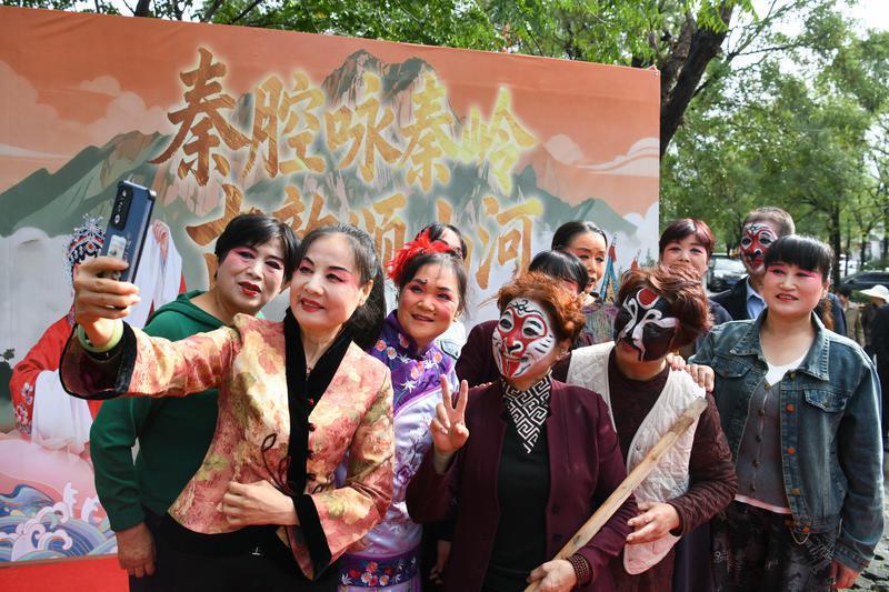 秦岭脚下秦声亮——当传统秦腔遇见生态秦岭的舞台艺术新表达