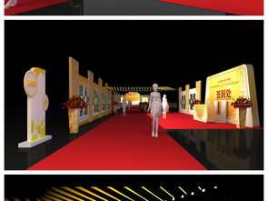 光影盛典 年会签到处与舞美设计的艺术融合